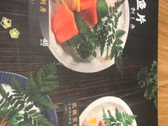 -松幸日式料理(中山路店)