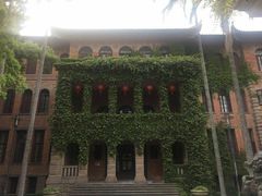 -福建师范大学(仓山校区)