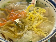 -长人馄饨铺(解放街店)