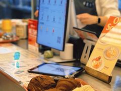 -OUR Bakery(三里屯太古里店)