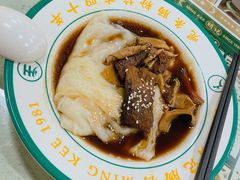 -西关明记肠粉(荔枝湾店)