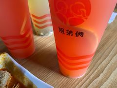 -姐弟俩土豆粉(西安小寨店)