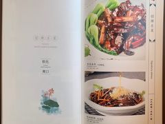 -马凯餐厅(长椿街店)