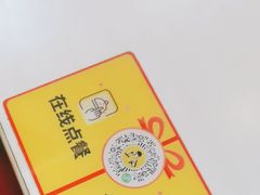 -真功夫(大德路店)