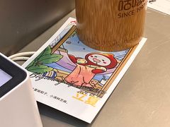 -咕噜咕噜·章鱼小丸子(广州荔湾领展广场店)