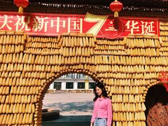 -北戴河集发农业梦想王国