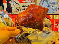 -東更道点心行(文化东路店)