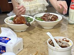 -杞兴东莞烧鹅