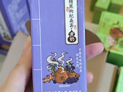 -鹏欣水游城