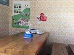 -相聚青山餐厅(阎河路店)