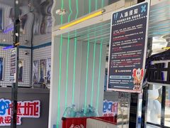 -移动谜城·大笨象密室逃脱(五棵松店)
