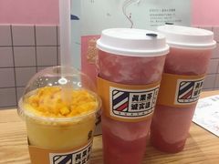 -果呀呀(国金街店)