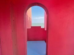 -漳州滨海火山岛自然生态风景区