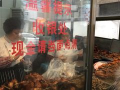 -盘飧市(春熙路店)