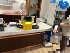 -皇朝浴足(天富路店)