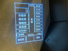-莞香楼·正宗东莞菜(东升店)