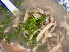 -老三羊汤(西大街店)