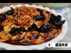 醋溜木须-三岔涧农家乐