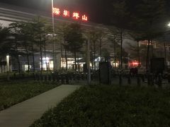 -深圳坪山站