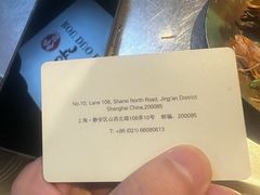 -上海蔡元培故居陈列馆