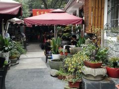 android_upload_pic-古韵餐厅(湖畔大学店)