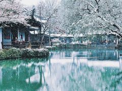 -惠山古镇·寄畅园