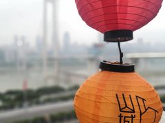 -山城巷传统风貌区