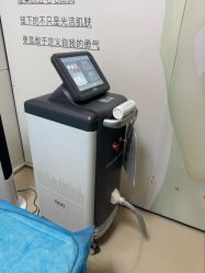 -东莞台心医院-医疗美容