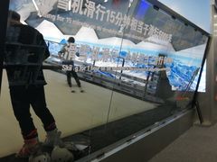 -Hopo Snow 城市滑雪空间(滨江宝龙城店)