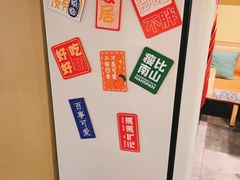 -越美小馆·越南料理(曲江店)
