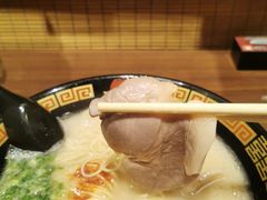 -天然豚骨拉面专门店 一兰(铜锣湾店)