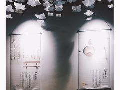 -扫雪煮茶(西村店)