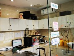 -瑞派天使宠物医院·神经外科·骨科·核磁(洛川中路店)
