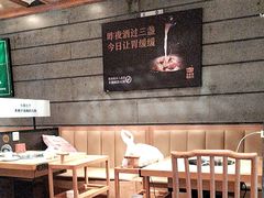 -煲大王老砂锅猪肚鸡(泊富ICITY店)