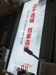 -痘院长·祛痘·皮肤管理