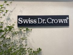 -泰康拜博口腔(凯迪大厦店)