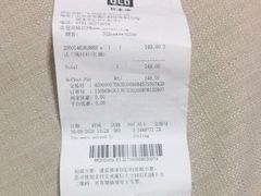 -优衣库(长沙国金中心店)