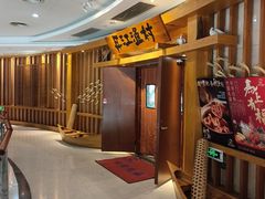 -丹江渔村(龙旗店)