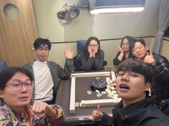 -凯平棋牌会所(永惠大厦店)