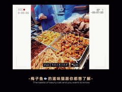 -光明邨大酒家(淮海路店)