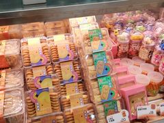 -BreadTalk面包新语·烘焙蛋糕(深业上城店)