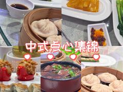 -金翠皇宫粤菜·点心·海鲜(翡翠店)
