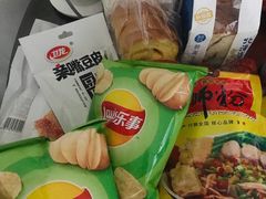 -盒马鲜生(皇庭广场店)