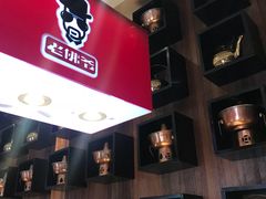 -老佛爷炭火蛙锅直营(清滨路总店)