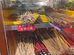 -钢管厂五区小郡肝火锅串串香(总店)