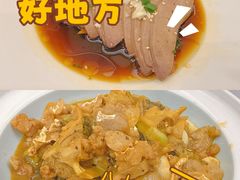 -金哥私房菜馆(张府园总店)