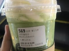 -luckincoffee瑞幸咖啡(顺义华联商厦店)
