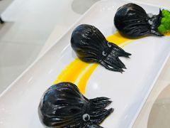 金沙墨鱼饺-蔡澜点心·粤菜(月星环球港店)