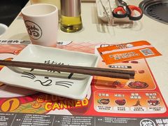 -猫爪爪原切自助烤肉(观音桥阳光世纪店)