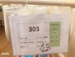 -盈月阁母婴护理中心·月子中心·月嫂育儿嫂